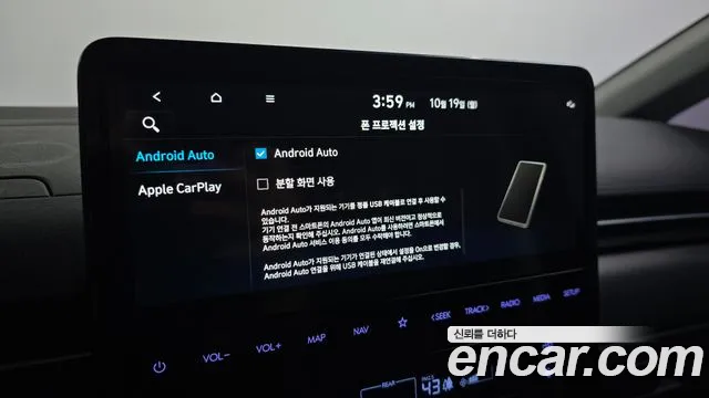 Hyundai Staria — Фото автомобиля 22