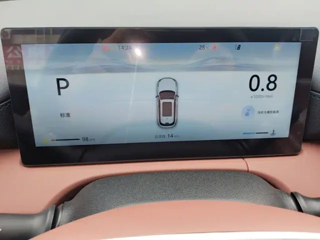 Changan CS75 Plus — Фото автомобиля 11