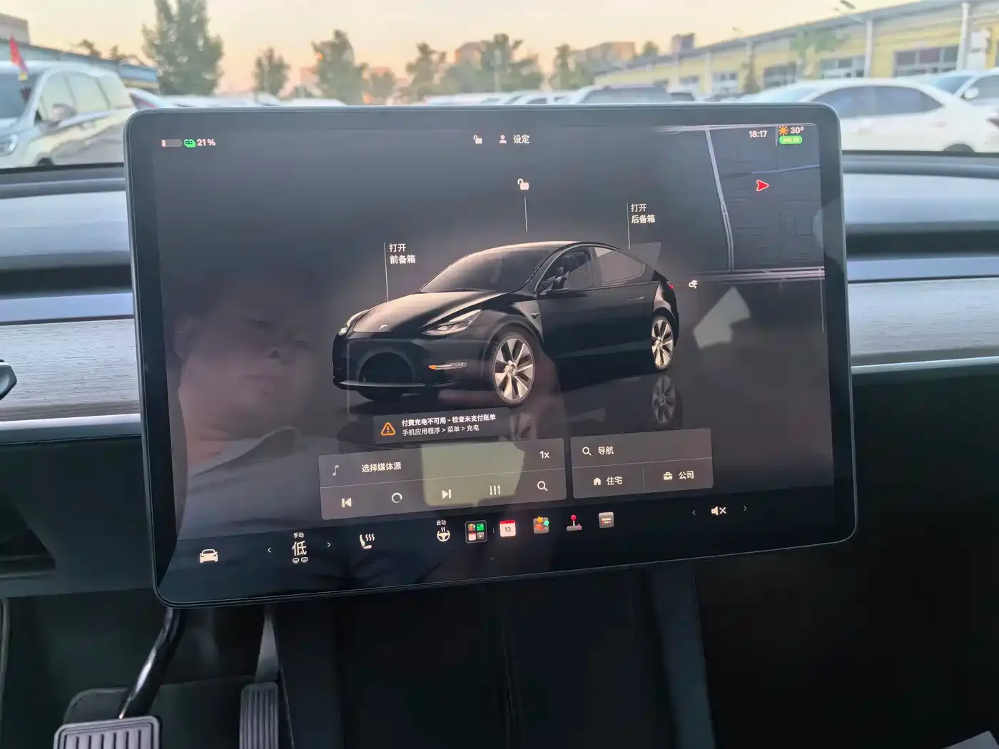 Tesla Model Y 2023 Rear-Wheel Drive Edition — Фото автомобиля 11