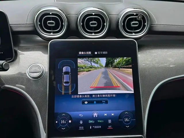 Mercedes-Benz C-Class — Фото автомобиля 9