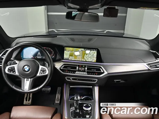 BMW X5 G05 — Фото автомобиля 7