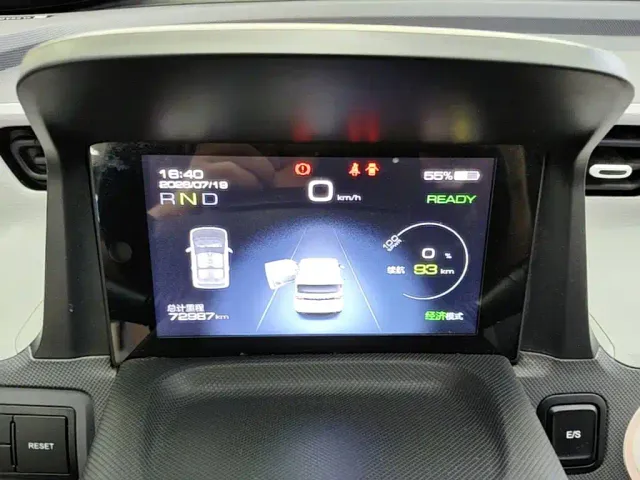 Wuling Hongguang Mini EV — Фото автомобиля 11