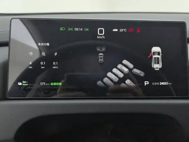 BYD FangChengBao Titanium 3 — Фото автомобиля 14
