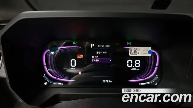 Kia RAY Новый Kia Ray Prestige — Фото автомобиля 8