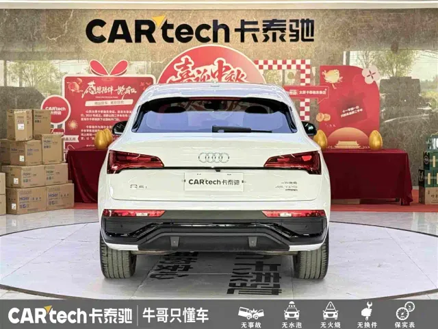 Audi Q5L Sportback — Фото автомобиля 5