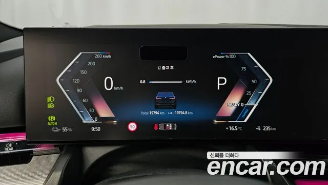 BMW i5 G60 — Фото автомобиля 11