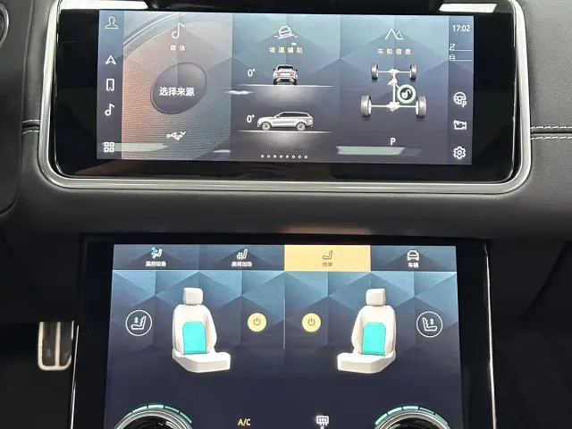 Land Rover Range Rover Velar — Фото автомобиля 14