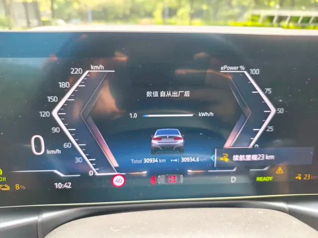 BMW BMW i3 2025 eDrive 35 L — Фото автомобиля 18