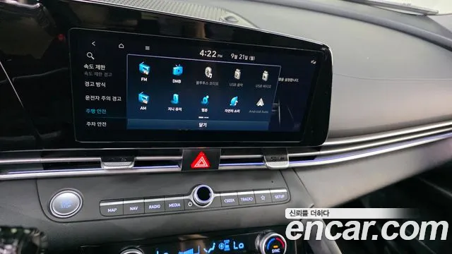 Hyundai Avante CN7 — Фото автомобиля 15