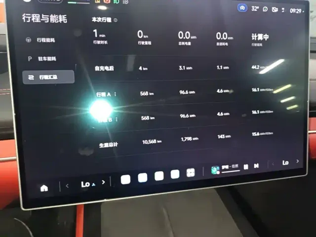 Xiaomi SU7 — Фото автомобиля 12