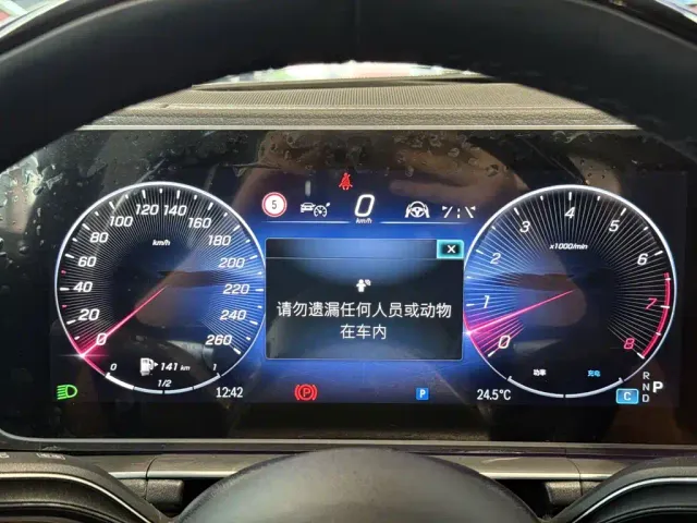 Mercedes-Benz GLS-Class — Фото автомобиля 20