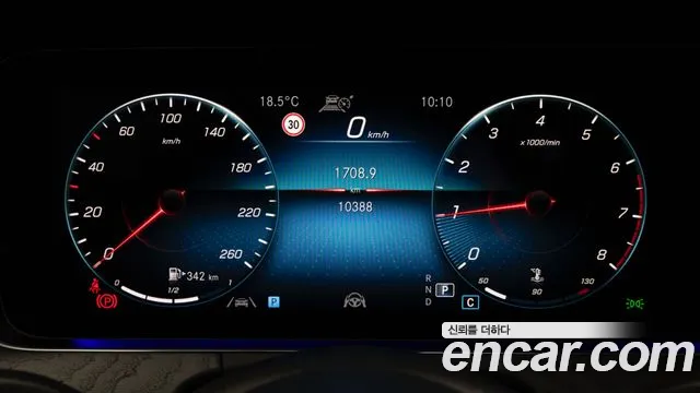 Mercedes-Benz E-Class W213 — Фото автомобиля 8