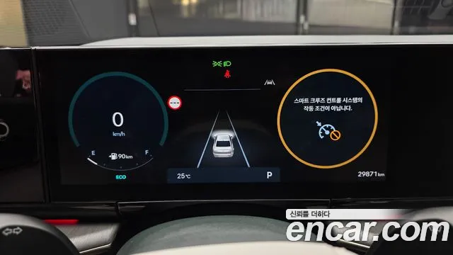 Hyundai Grandeur Grandeur (GN7) 2.5 Бензин 2WD — Фото автомобиля 3