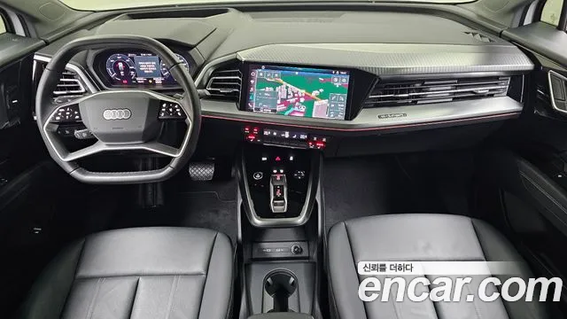 Audi Q4 e-tron — Фото автомобиля 7