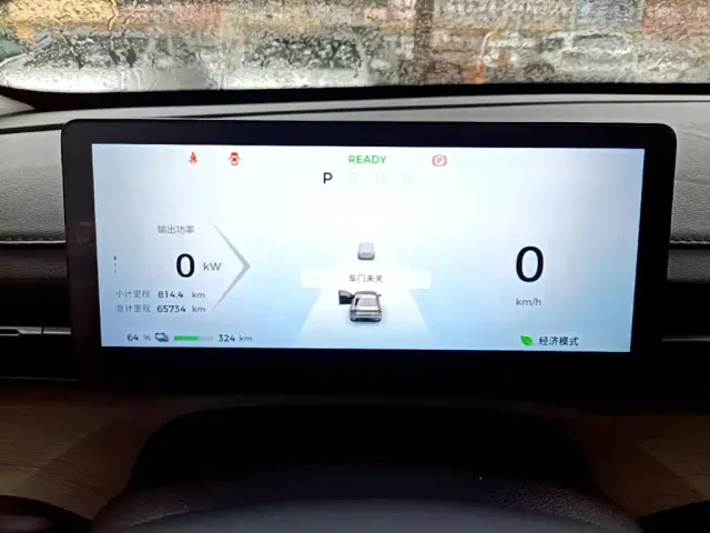 Wuling Starlight — Фото автомобиля 11