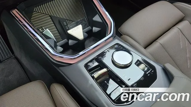 BMW X3 G45 — Фото автомобиля 12