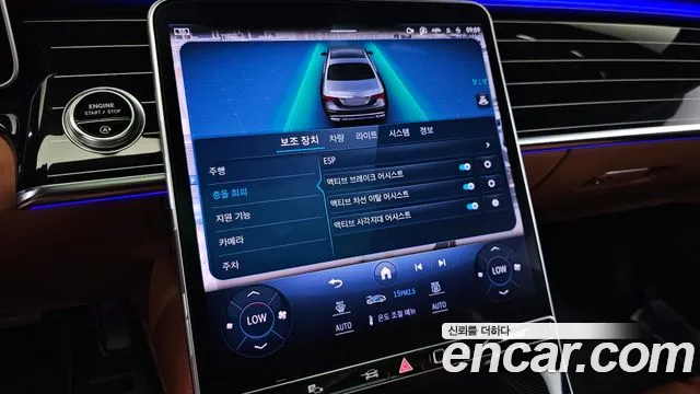 Mercedes-Benz S-Class — Фото автомобиля 14
