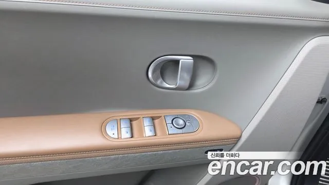Hyundai Ioniq5 — Фото автомобиля 26