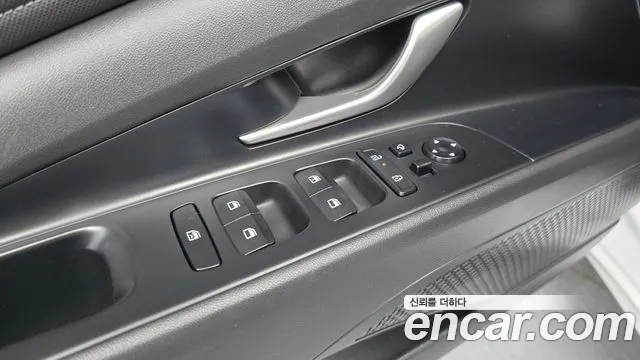 Hyundai Avante — Фото автомобиля 28