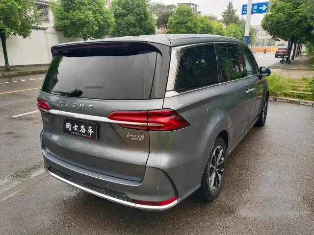 Roewe iMAX8 — Фото автомобиля 11