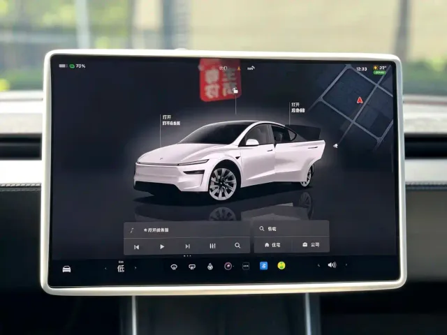 Tesla Model Y — Фото автомобиля 7