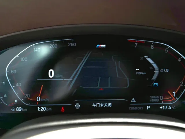 BMW 5 Series — Фото автомобиля 10