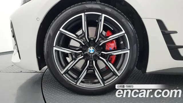 BMW 4-Series 4 серия (G22) 420i M Sport Pro Gran Coupe — Фото автомобиля 4