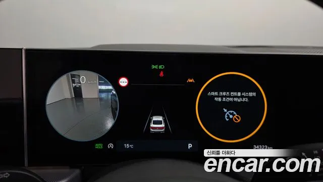 Hyundai Sonata DN8 — Фото автомобиля 11