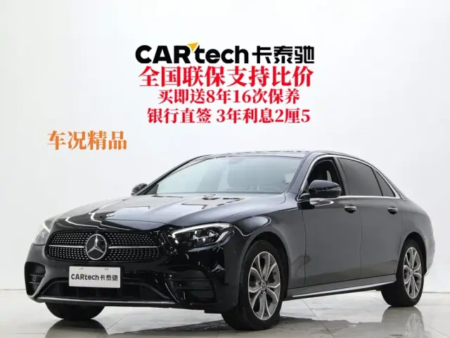 Mercedes-Benz E-Class — Фото автомобиля 2