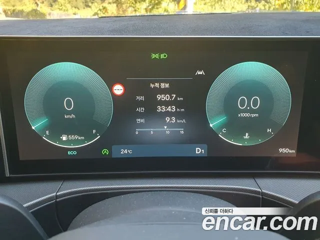 Hyundai Santa Fe — Фото автомобиля 5