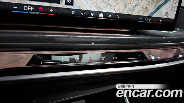 BMW 7-Series 7 серия (G70) 740i xDrive M Sport Limited — Фото автомобиля 12
