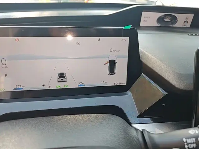 Changan Oshan Z6 EV — Фото автомобиля 11