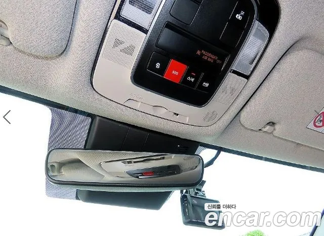 Hyundai Sonata Sonata (DN8) — Фото автомобиля 15