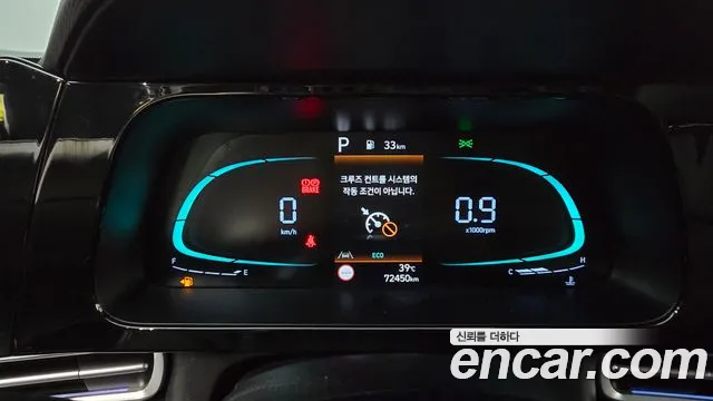 Hyundai AVANTE Новый Avante (CN7) — Фото автомобиля 8