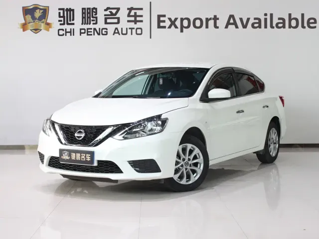 Фотография автомобиля — Nissan Sylphy