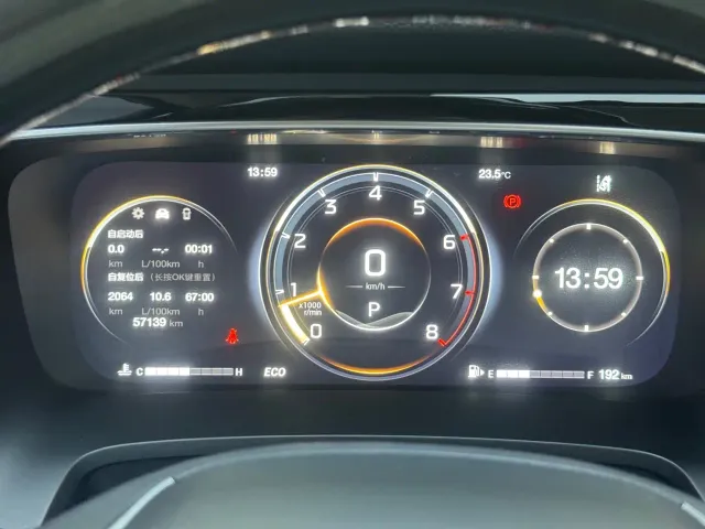 GAC Trumpchi M8 — Фото автомобиля 12