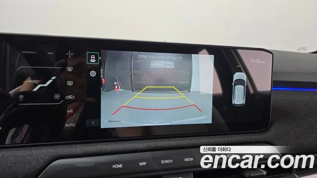 Kia EV3 — Фото автомобиля 12