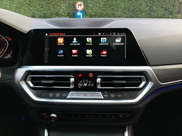 BMW 4 Series — Фото автомобиля 11