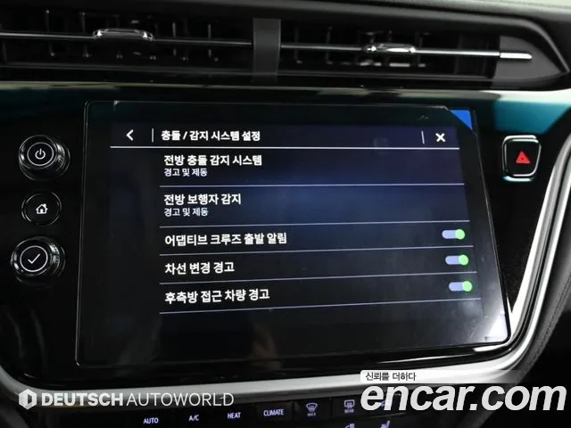 Chevrolet Bolt EV Bolt EV (New) — Фото автомобиля 17