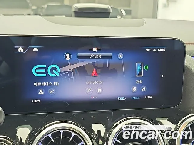 Mercedes-Benz EQA — Фото автомобиля 14