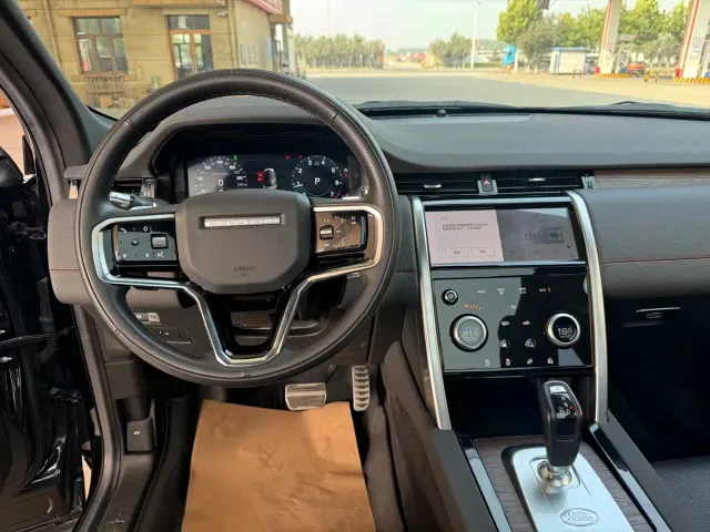 Land Rover Discovery Sport 2022 Model 249PS R-Dynamic S Performance Edition 5-Seater — Фото автомобиля 10