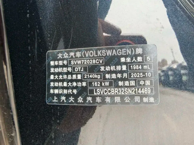 Volkswagen Passat — Фото автомобиля 14