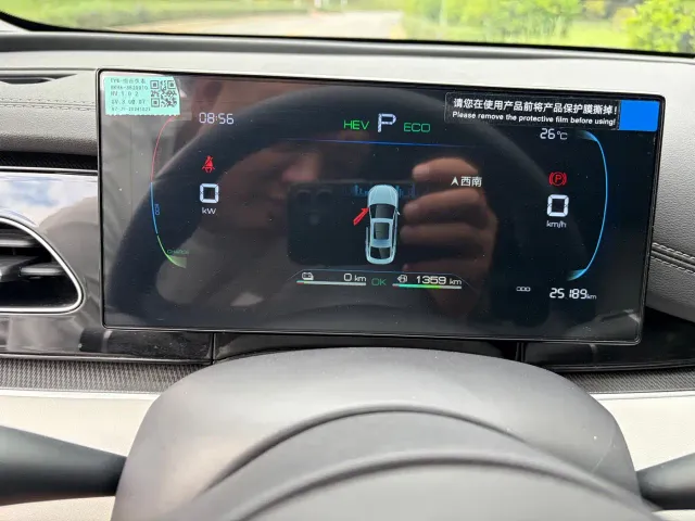 BYD Seal 06 — Фото автомобиля 5