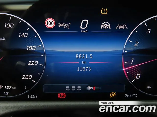 Mercedes-Benz E-Class — Фото автомобиля 8