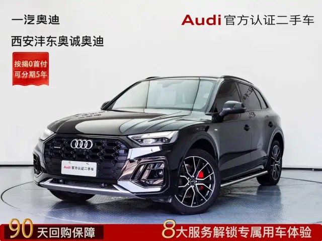 Фотография автомобиля — Audi Q5L