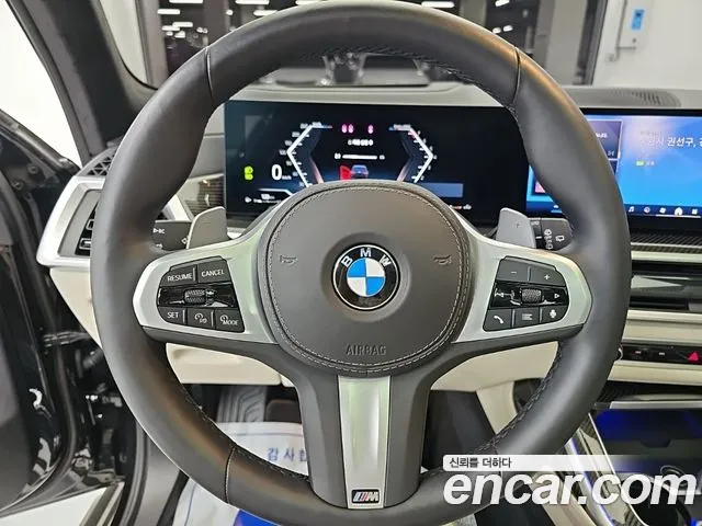 BMW X7 G07 — Фото автомобиля 6