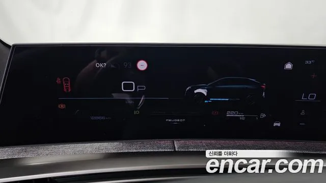 Peugeot 3008 — Фото автомобиля 7