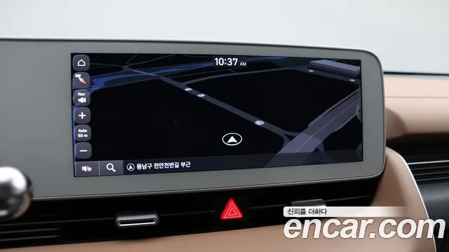 Hyundai Ioniq 5 Ioniq5 — Фото автомобиля 13