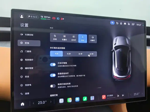 Xiaomi YU7 — Фото автомобиля 21