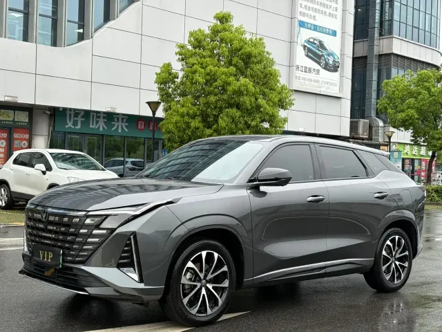 Changan UNI-Z — Фото автомобиля 3